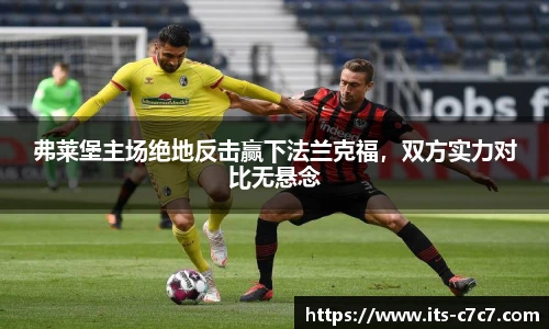 c7娱乐平台