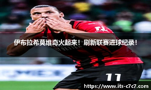c7娱乐官网