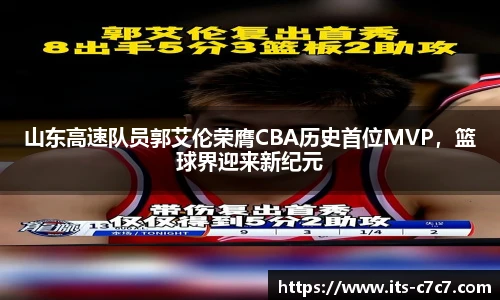 c7娱乐