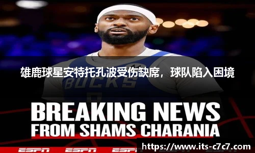 c7娱乐官网