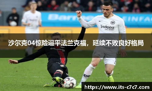 c7娱乐平台