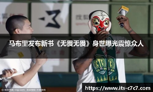 c7娱乐