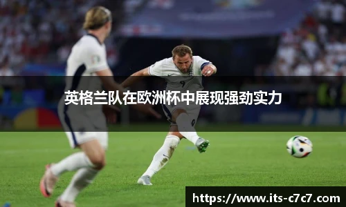 c7娱乐官网