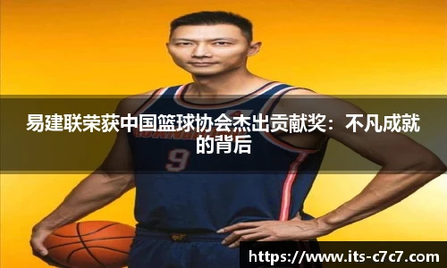 c7娱乐官网