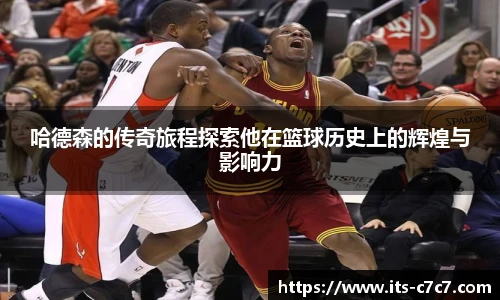 c7娱乐官网