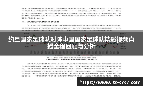 c7娱乐官网