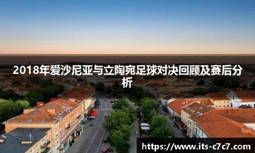 c7娱乐