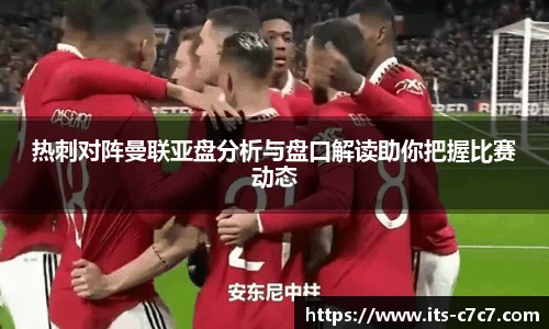 c7娱乐官网