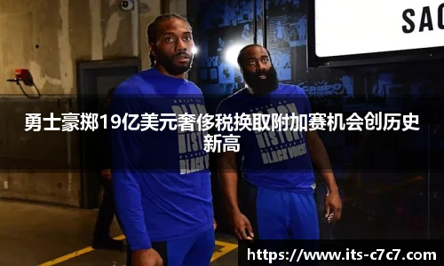 c7娱乐