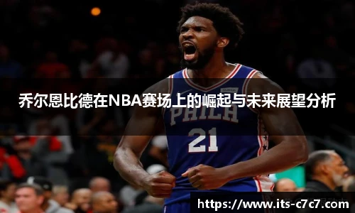 c7娱乐