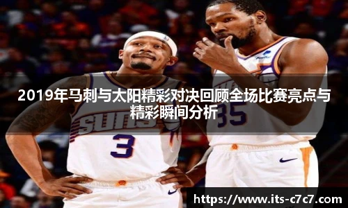 c7娱乐