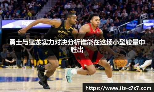 c7娱乐