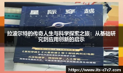c7娱乐平台