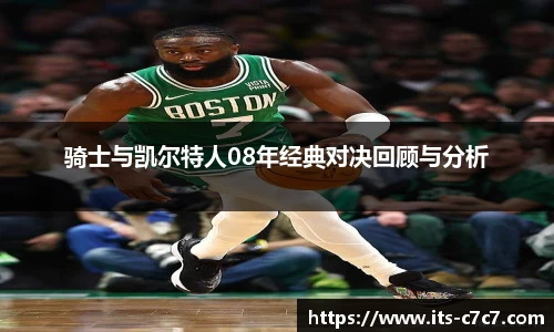 c7娱乐官网