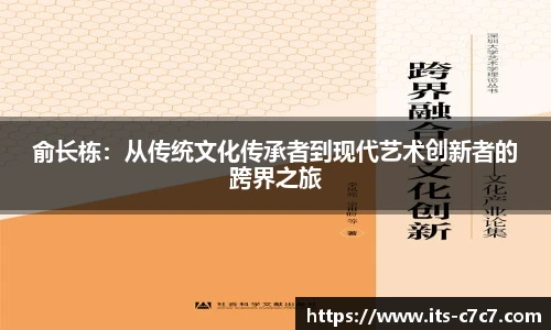 c7娱乐官网