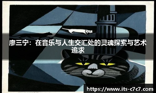 c7娱乐