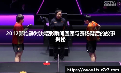 c7娱乐平台
