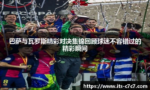 c7娱乐