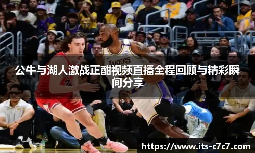 c7娱乐官网