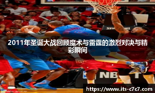 c7娱乐
