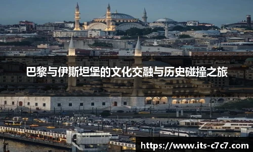c7娱乐