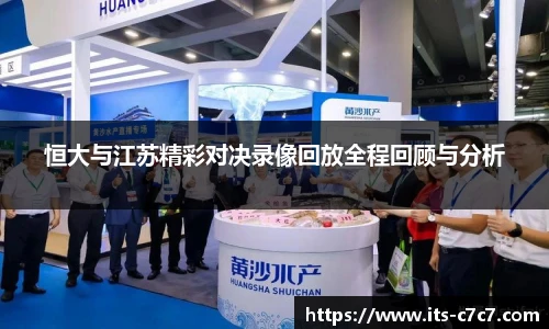 c7娱乐