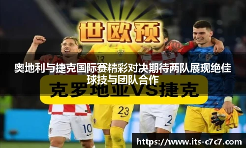 c7娱乐