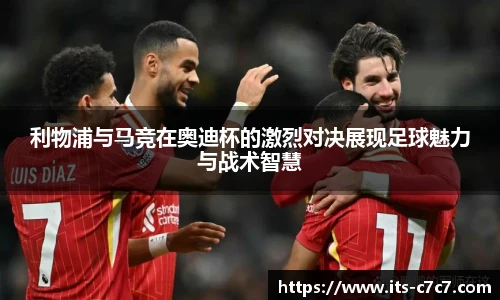 c7娱乐