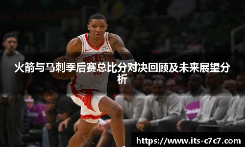 c7娱乐官网
