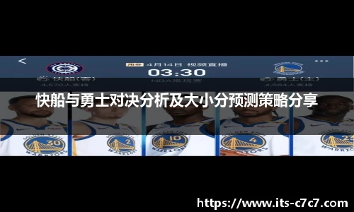 c7娱乐平台
