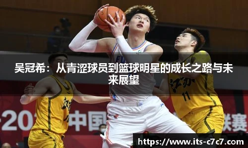 c7娱乐