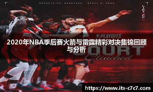 c7娱乐