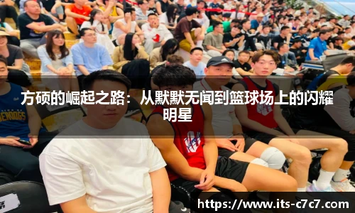 c7娱乐平台