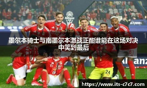c7娱乐平台