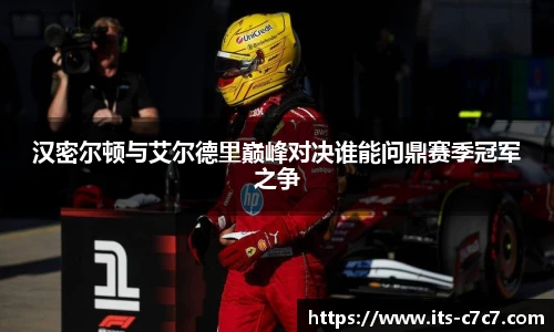 c7娱乐官网