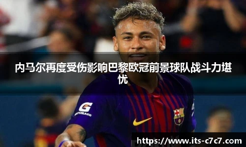 c7娱乐