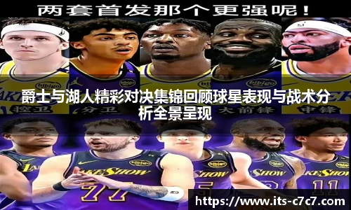 c7娱乐平台