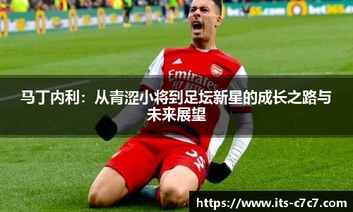 c7娱乐平台