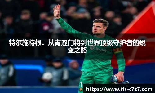 c7娱乐平台