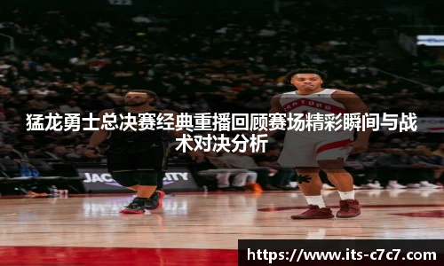 c7娱乐官网