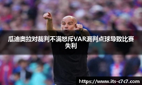 c7娱乐平台