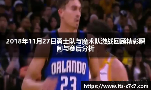 c7娱乐官网