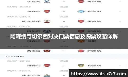 c7娱乐