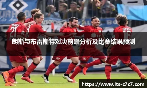 c7娱乐官网