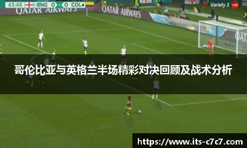c7娱乐