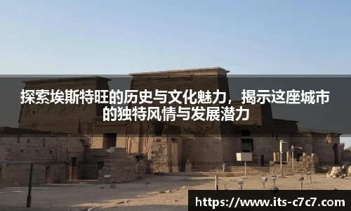 c7娱乐