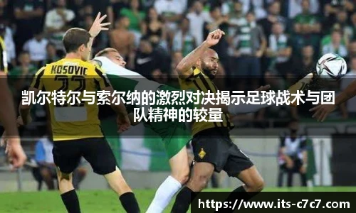 c7娱乐官网