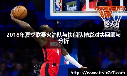 c7娱乐官网