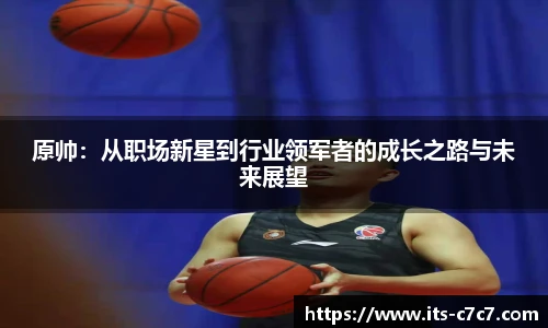 c7娱乐官网