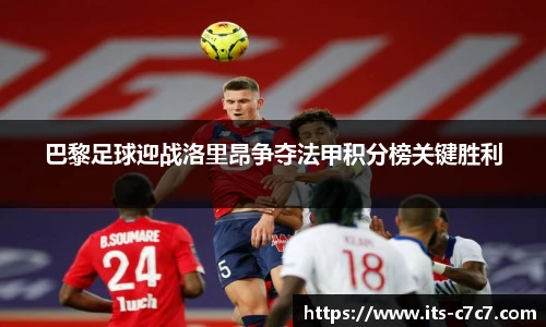 c7娱乐官网